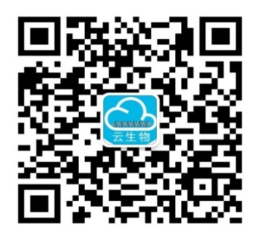 C:\Users\xianqiang\Documents\云生物平台\云生物宣传资料\云生物(蕴卓)logo\云生物微信公众号海报版.jpg